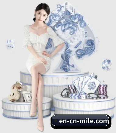 en-cn-mile.com APP