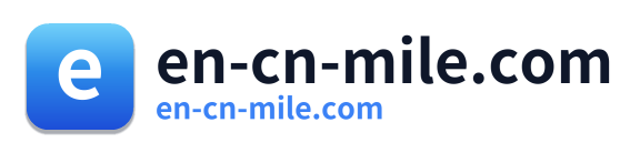 en-cn-mile.com